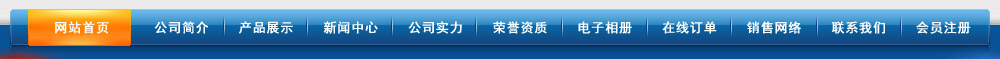 常州裕丰塑料有限公司